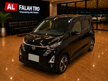 NISSAN DAYZ HIGHWAY STAR G TURBO PROPILOT EDITION