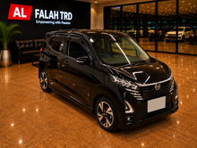 NISSAN DAYZ HIGHWAY STAR G TURBO PROPILOT EDITION